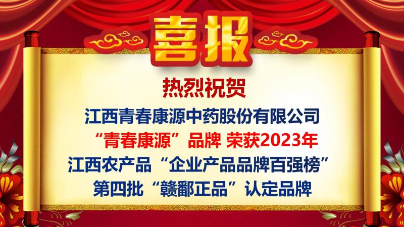 美国逼逼性大屌